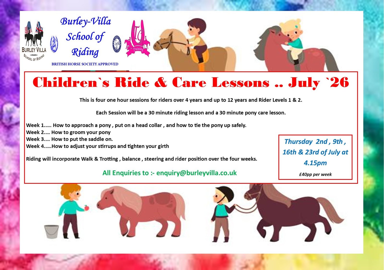 Childrens Care Lessons